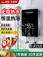 ���]������ʽ늟�ˮ�����Ða��С�������^ˮ���ٟ��ⷿ����ԡϴ