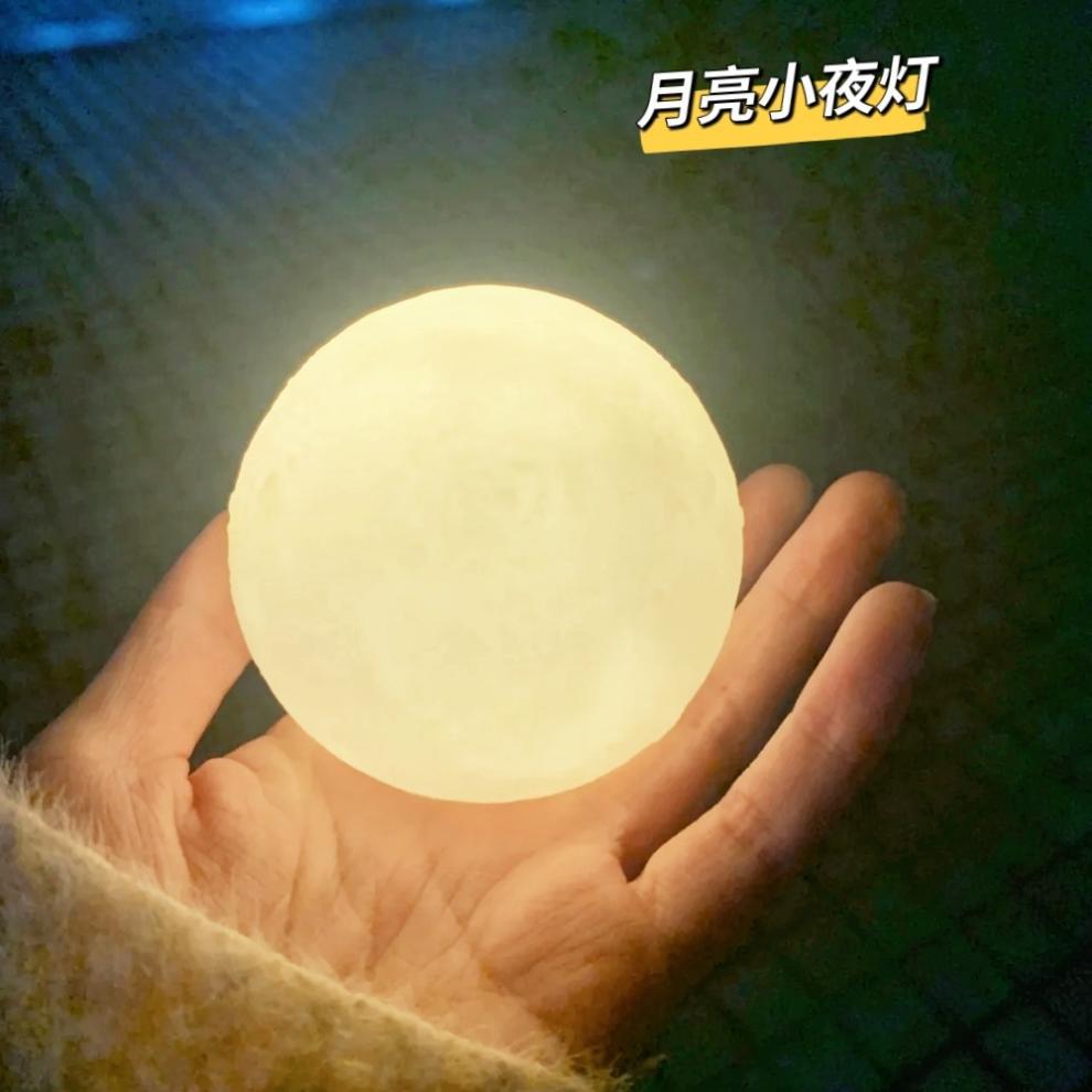 80d49501-13f5-475f-a539-ba9a633ded31.jpe