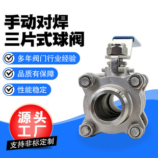 ��Ƭʽ�����ք����y ���P��͸��g�͸ߜ��ք�Ӳ�ܷ��Д��y