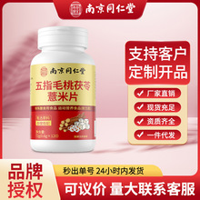 �Ͼ�ͬ������ָë������޲��Ƭ��Ʒ��ș����ȡ޲��Ƭ�F؛���l���l