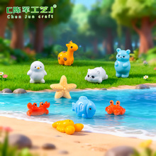 ΢���^���⺣���з����С���� �@ˇ�쾰diy�b�Ʒä�����С�[��