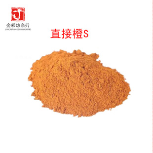 ֱ�ӳ�S ֱ�ӳ�BS ֱ�ӽ��SS ֱ�ӽ��S �t��ɫ��ĩ �޼�����Ⱦ��