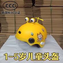 ����3C�J�C늄�܇�^���p��1-5�q��Ů�ļ��ɐ��^���ļ�ͨ�ð��