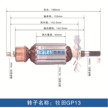���Ɔ������D��늙C�D��늄ӹ��������ĥ�C�D�ӏS��ֱ�N֧�ֶ���