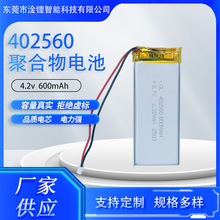 �ۺ���402560/600�������ܼҾ��������������y�R�Б����늳�