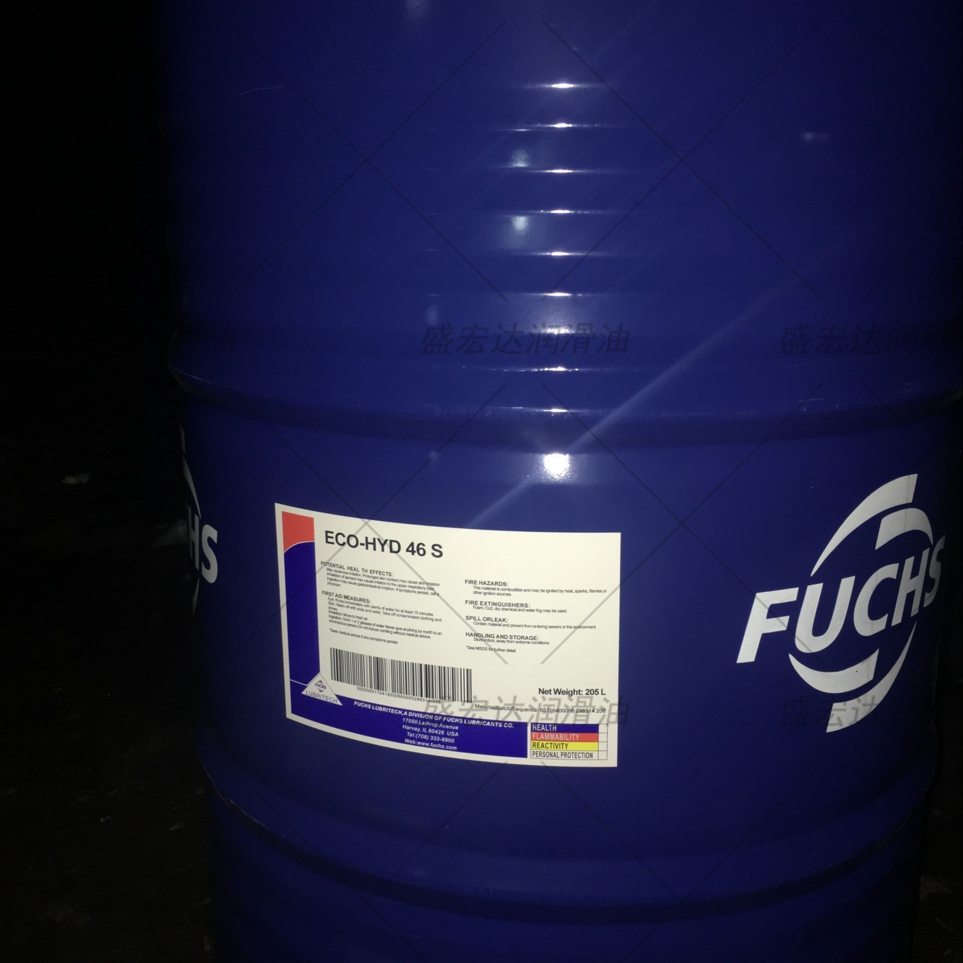 福斯FUCHS ECO HYD 32S 46S 68S号ISOVG易生物降解环保液压油