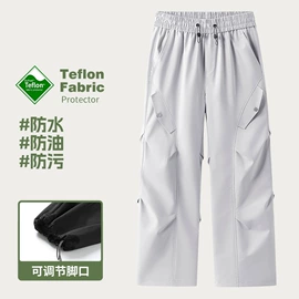 男式休闲裤;男式夹克;男式卫衣