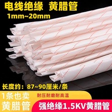 SDܽ^׹SϞ4/6/8/10/12/16/20mm͸ߜ늾wS