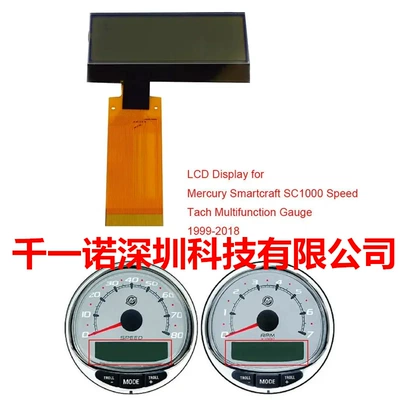 For Mercury Smartcraft SC1000 Meter Tachometer Lcd SCreen 8m 0101099 (automobile instrument)