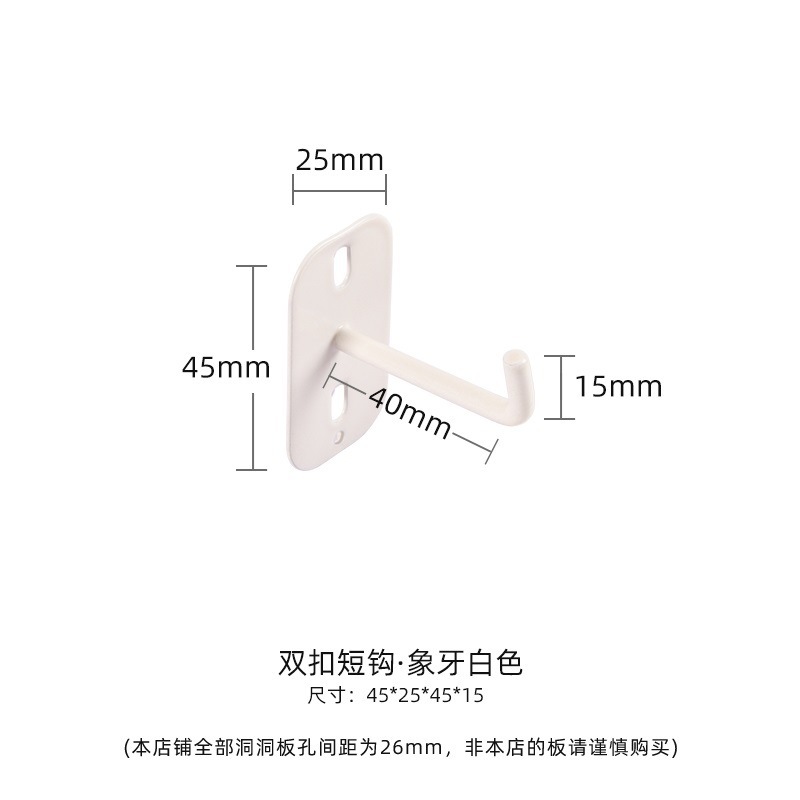 缝纫机线架洞洞板置物架墙上收纳架手缝线宝塔线托衣服挂架|undefined