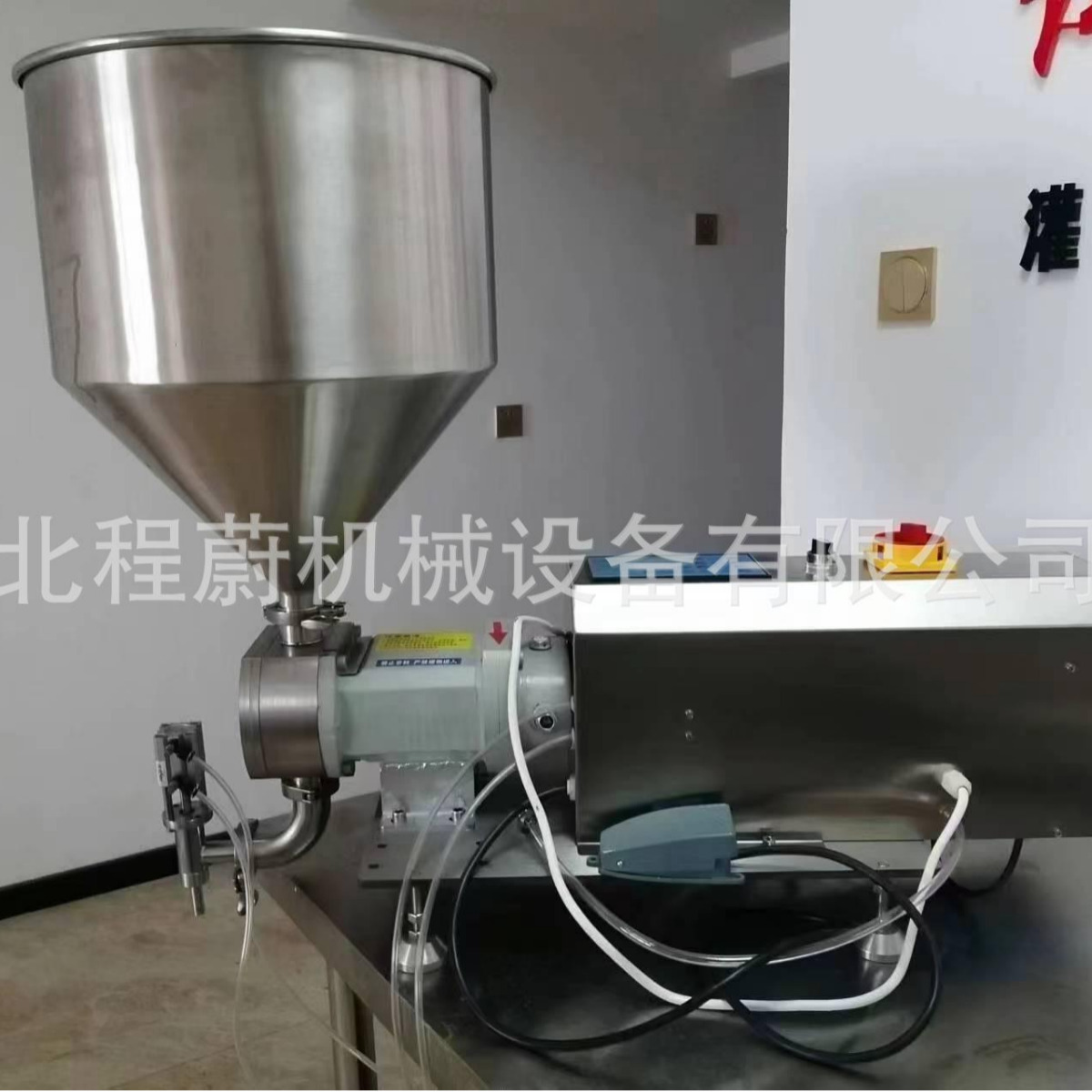 凸轮转子泵灌装机不锈钢膏体酱料蜂蜜定量分装计量泵定量灌装机