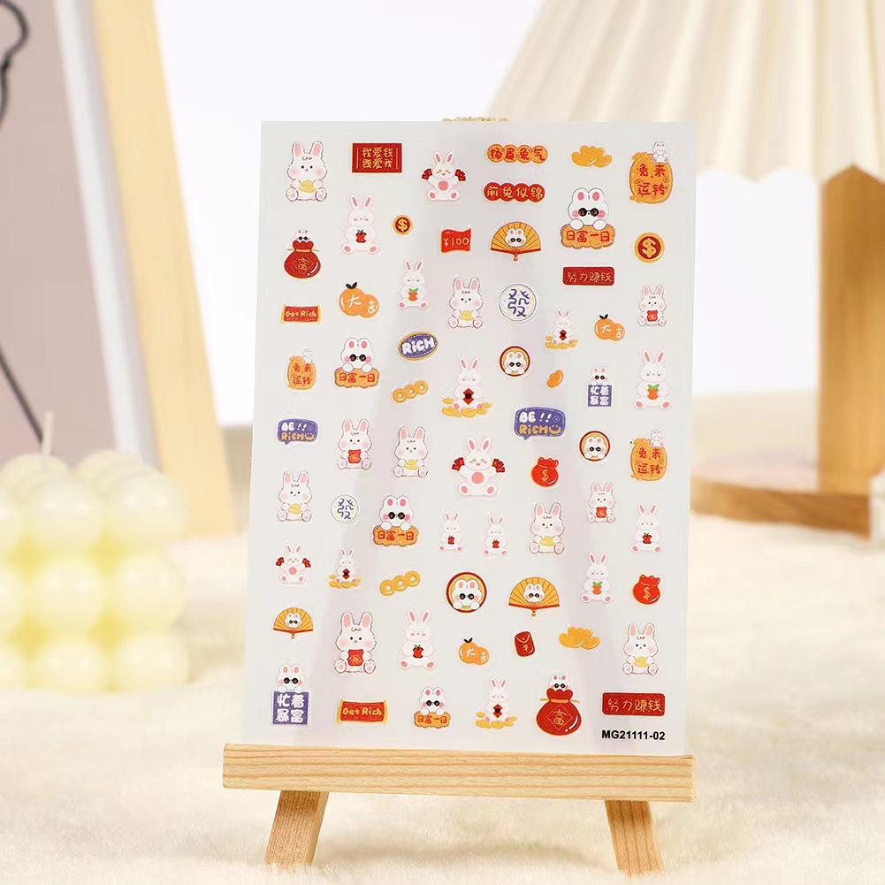 208a0854-a0b1-40e4-a945-9f532b