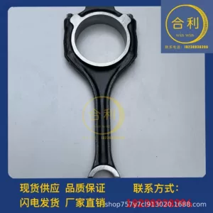 Factory wholesale processing, suitable for Mercedes-Benz 272 A2720301220, automotive engine connecting rod assembly