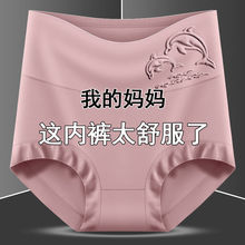 4�l �����ո�Ī����Ůʿ��ѝŮ���޿����d��a�����������Ƕ�ѝ�^