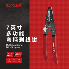 �h�c���� 7.0�珝���๦�܉����Q �๦�܄����Q 늹����]���Ä���