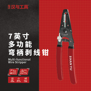 �h�c���� 7.0�珝���๦�܉����Q �๦�܄����Q 늹����]���Ä���