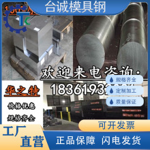 �ձ���ͬģ�߸�PD613 DH2F QCM8 S-STAR G-STAR GFAԲ��DAC�ְ�