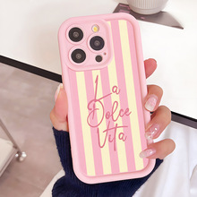 ���S�l�y�羳����ɰ�A�����۷�ɫ�����m��iPhone15/16/17�֙C����