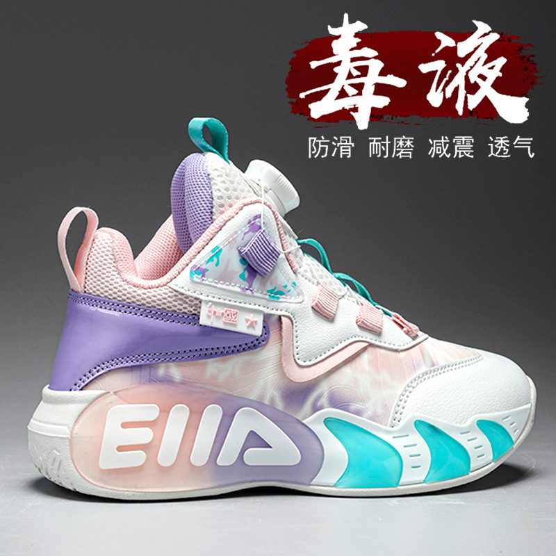 Botón giratorio zapatos para niños primavera 2025 nuevos zapatos de baloncesto para niños deportes para niños mayores con zapatos de algodón de lana de moda