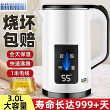 ��ˮ�ؼ�������304�������ߙn����һ�w�a��늟��ˮ��С��