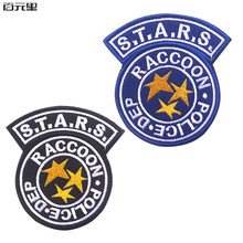 泰沣现货 刺绣生化危机STARS浣熊市魔术贴章 COS动漫徽章补丁彩章
