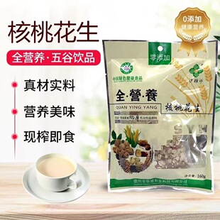 ɳ��Ӻ��һ����͜غ決 �Fĥ����� �ּZ�Ƶ����������