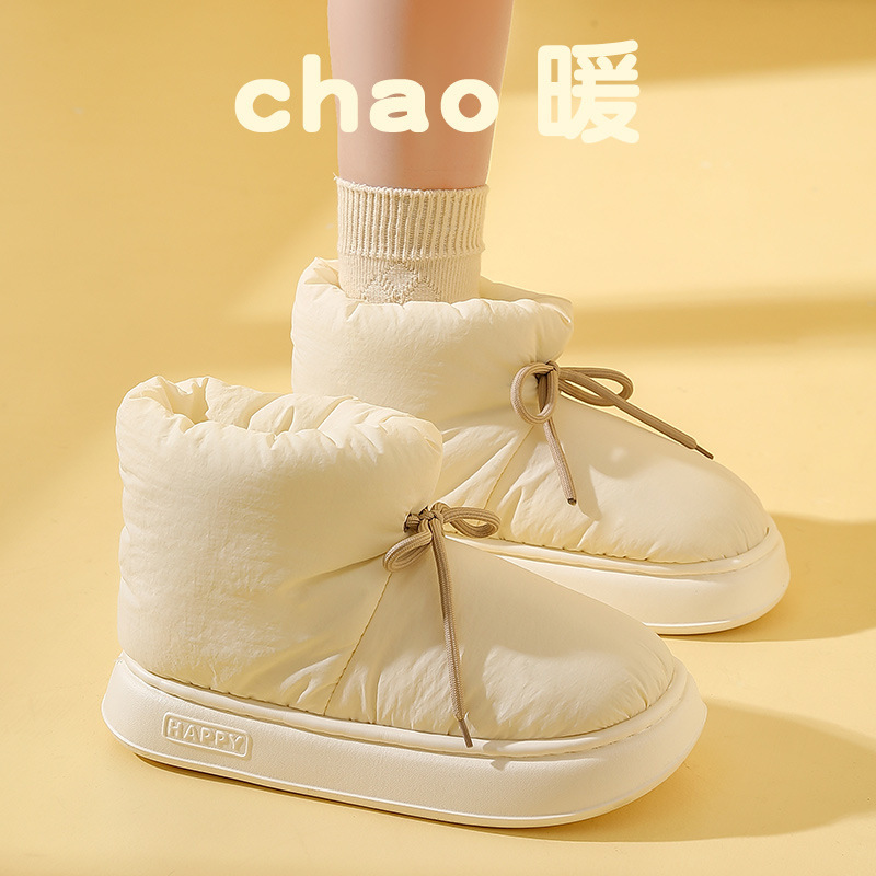 High-Top down Cotton Slippers for Women Winter 2025 New Outer Wear Bag Heel Home Warm Non-Slip Waterproof Cotton Shoes for Women High-Top down Cotton Slippers for Women Winter 2025 New Outer Wear Bag Heel Home Warm Non-Slip Waterproof Cotton Shoes for Women