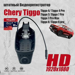 ��8 2020�� 230TCI �ԄӾ�Ӣ��/��7Plus