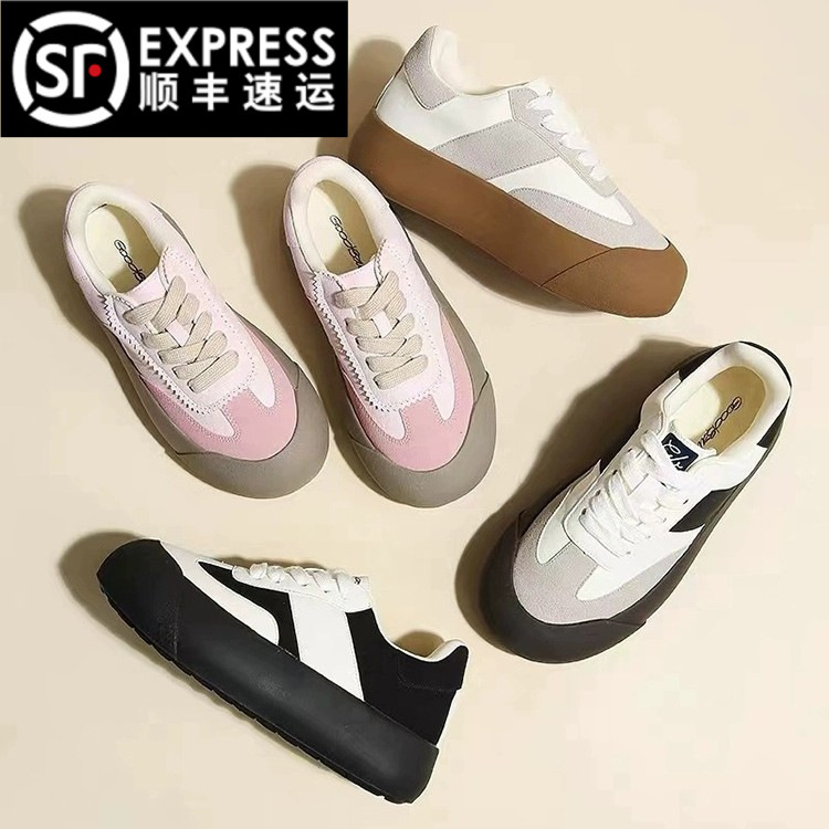 goodbai Shoes Bai Jingting Same Style Shoes Women's Pink German Training Shoes Platform-soled Casual Shoes for Lovers Height Increase goodbai Shoes Bai Jingting Same Style Shoes Women's Pink German Training Shoes Platform-soled Casual Shoes for Lovers Height Increase