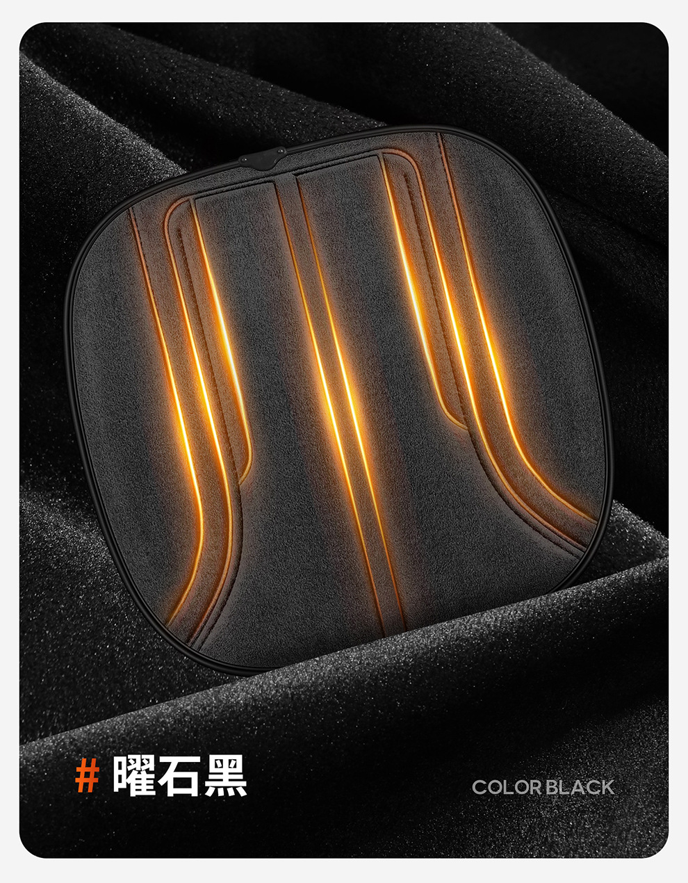 New Winter Car Heated Seat Cushion 5V Electric Heated Seat Cushion Universal for Car and Home Use Quick Heating Square Cushion USB Version