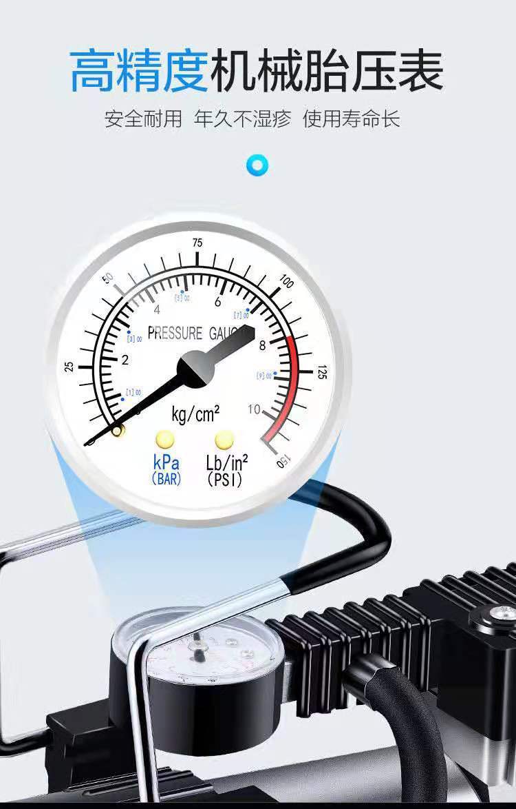 Cross-Border Car Air Pump Car Air Pump Metal Single Cylinder Multi-Function Air Pump 12V Portable One Piece Minimum