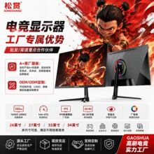 34Ӣ��180HZ����100HZ늸��@ʾ��2K/4K IPS�Α�240HZ��X�@ʾ��