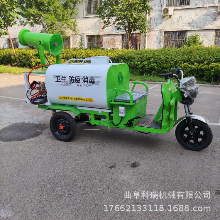 工地环卫降尘喷洒车 小型电动三轮洒水车 养殖场灭菌消毒车科瑞