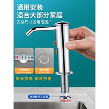 ϴ������ȡ���N��ˮ����Һ�����L������ϴ����ϴ�섩���������L��