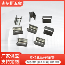 ����β�A9x16�R���K�A304#���P䓶๦���K�ӽ��^��diyƤ����K�A