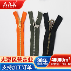AAK源工場加工難燃ファスナー金属防火アラミドファスナーアウトドアスポーツ消防服装部品