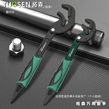 ��ɭ���Q��Ӱ��ֻ�ڹ����Q���ֿ��ٴ��_�ڹ��Q�������i�f������