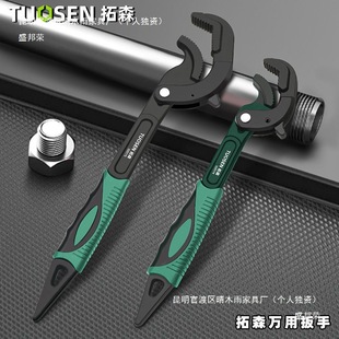 ��ɭ���Q��Ӱ��ֻ�ڹ����Q���ֿ��ٴ��_�ڹ��Q�������i�f������