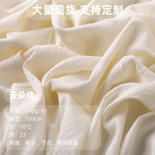�ӹ�����ƽ�y��녶��� ���e��ѝ�b�B��ȹ�r�·��b��]����