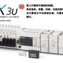 FX3U-48MT/DSS̿fx1n-60mt|ݸ