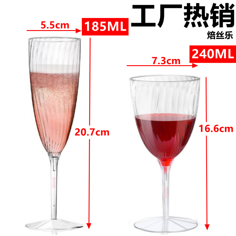 No 0, цельная чашка из саржи (стиль заусенцев)