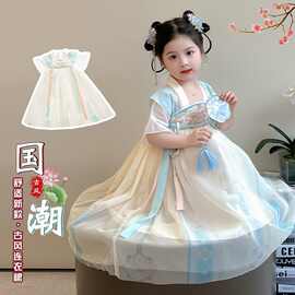 女童夏季汉服仙连衣裙2025新款夏装中国儿童女孩古风兔毛拼色