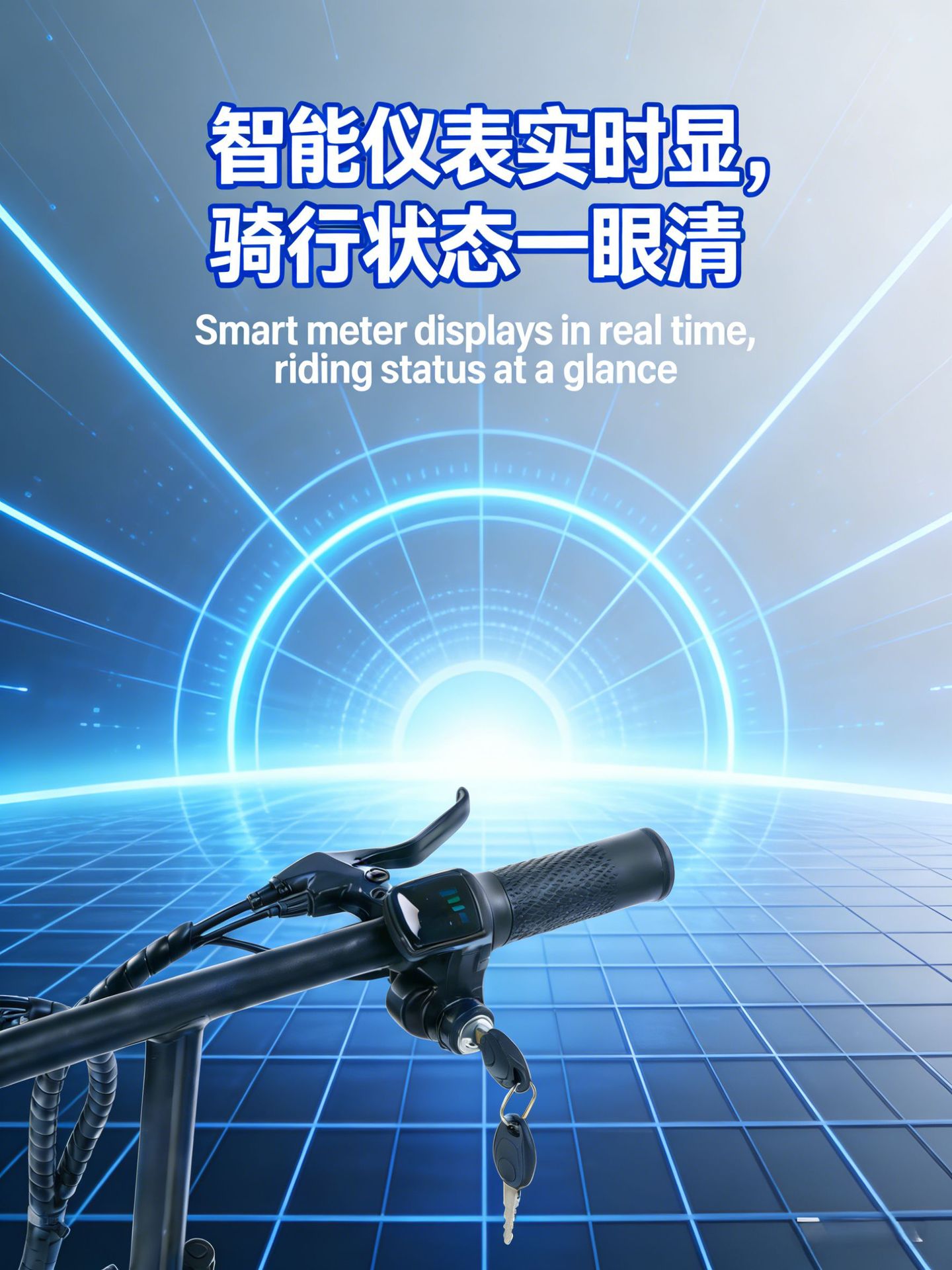 Electric Bicycle Adult Escort Small Folding E-Bike Long Range
