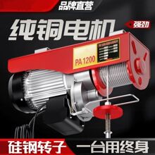 ΢��늄Ӻ��J220v����С�͵��C�����C��P�C���B�b�����ؙC�����C