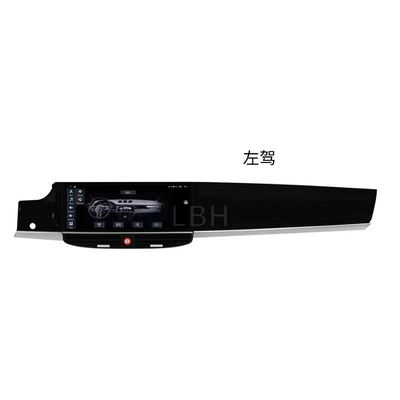 central control display saddle — Car display - paramoela-7862-android-10-123inch-8-core-4g-running-64g-storage-left-hand-drive
