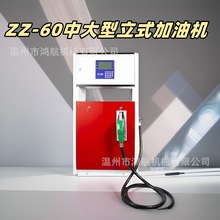 ZZ-60�͆��p�����͙C�д��ͷ��������ͳ��͙C220V380V��X���ͱ�