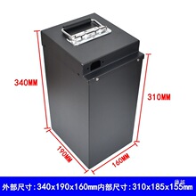 009���h48V60�늳��г�늳�Ͱ�⚤����늄�����܇���b늳������