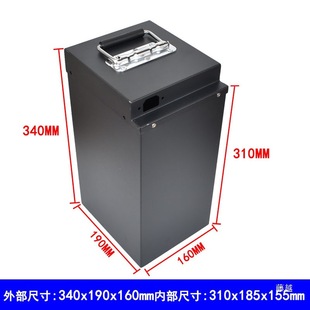 009���h48V60�늳��г�늳�Ͱ�⚤����늄�����܇���b늳������