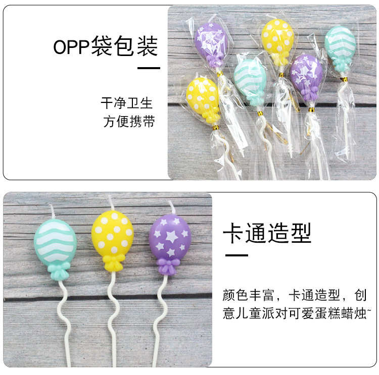 重返天空单支蜡烛详情页-爱吃的杏子、乐甜、芮悦_04.jpg