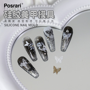 Posrari Silicone Trendy Ins-Style Carved Japanese Nail Stickers 3D Nail Art Mold High Transparency Ins Style
